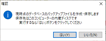 拡大画像表示