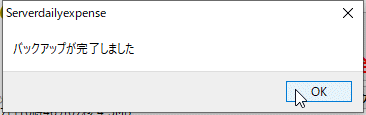 拡大画像表示