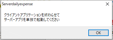 拡大画像表示