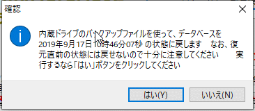 拡大画像表示