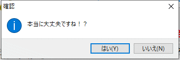 拡大画像表示