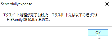 拡大画像表示