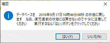 拡大画像表示
