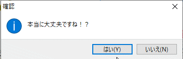 拡大画像表示