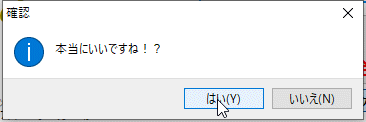 拡大画像表示