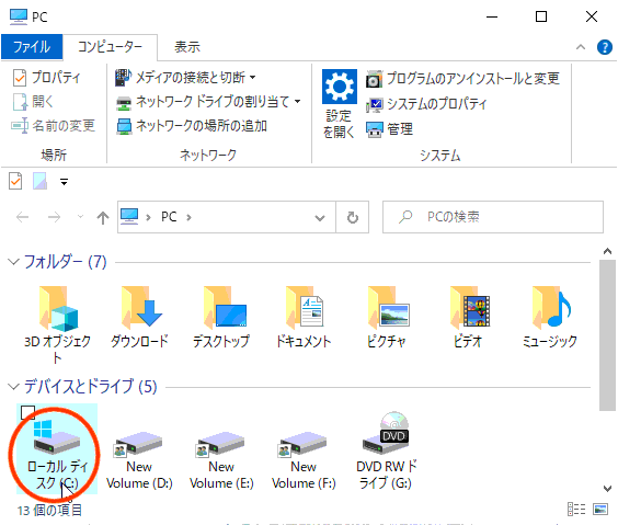 拡大画像表示