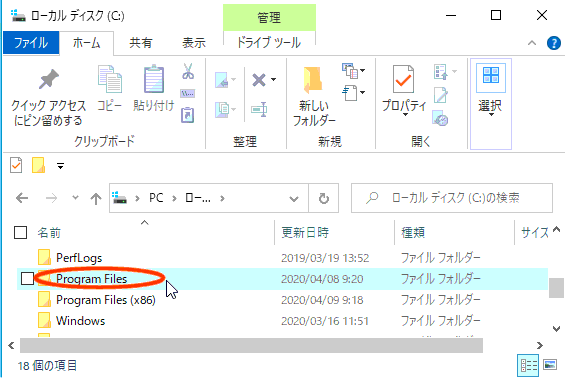 拡大画像表示