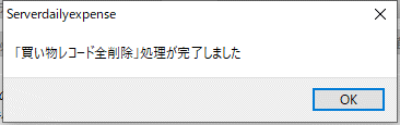 拡大画像表示
