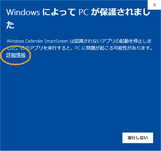 拡大画像表示
