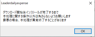 拡大画像表示