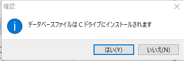 拡大画像表示