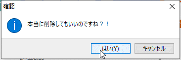 拡大画像表示