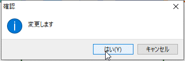 拡大画像表示