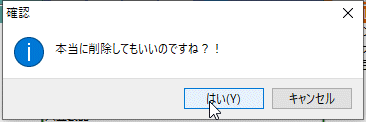 拡大画像表示