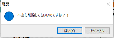拡大画像表示
