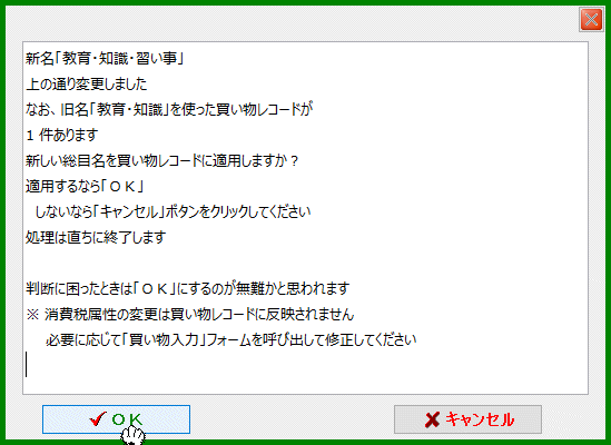 拡大画像表示