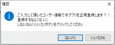 拡大画像表示