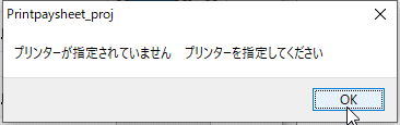 拡大画像表示