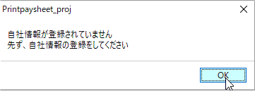 拡大画像表示