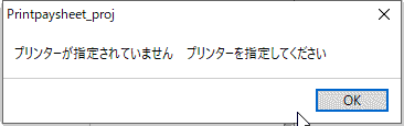 拡大画像表示