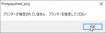 拡大画像表示
