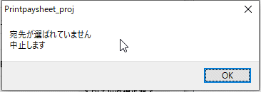 拡大画像表示