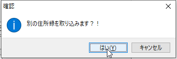 拡大画像表示